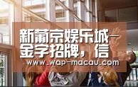 企业理念