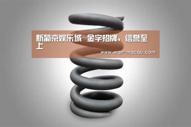 产品展示标题七
